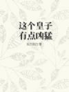 ��������е�����