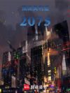 荒诞美利坚:2075