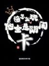 ô棬ȫ俨