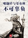 Ψͭ粼ֲɹ