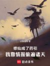 ɳҩҿ鱨͵